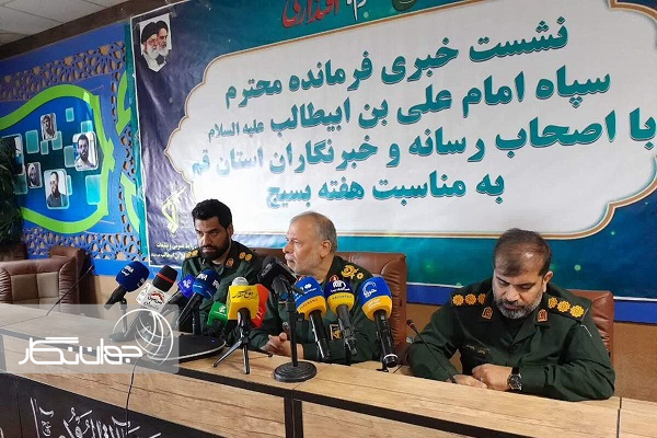 بسیج؛ الگوی جهانی مقاومت اسلامی
