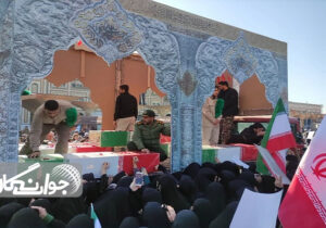 تشییع پیکرهای مطهر ۷ شهید گمنام