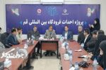 فرودگاه قم تا سال ۱۴۰۷ به بهرهبرداری میرسد