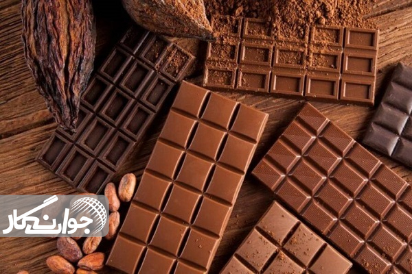 شکلات هدیهٔ گرانبهای سرزمینهای گرمسیری