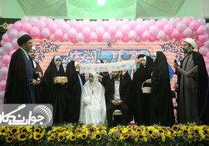 برگزاری جشن ازدواج ۷۳۰ زوج دانشجو