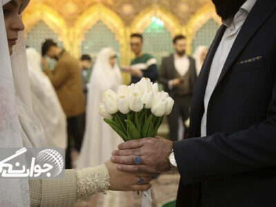 برگزاری جشن ازدواج ۵۰۰ زوج دانشجو
