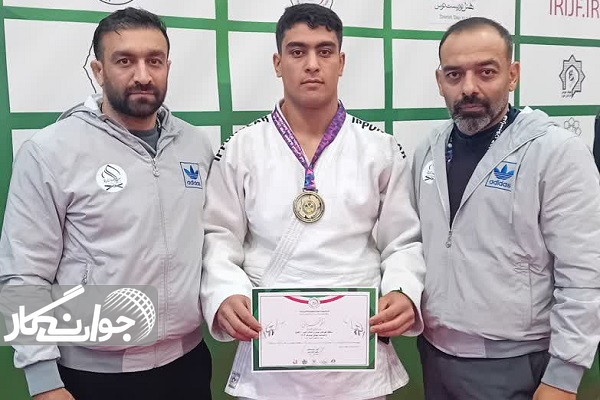 جودوکار قمی در اردوی تیم ملی بزرگسالان