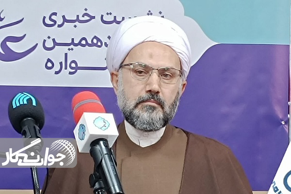 انتخاب ۹۳ اثر برگزیده در جشنواره علامه حلی