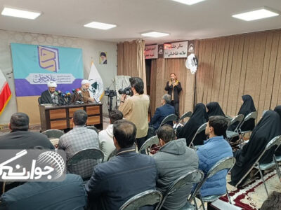 انتخاب ۹۳ اثر برگزیده در جشنواره علامه حلی