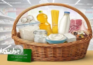 تفاوت شیوه اول و دوم کالابرگ