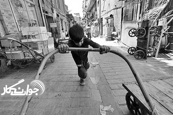 زندگی کودکان کار بدون مدرسه و بازی