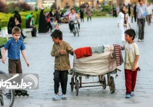 زندگی کودکان کار بدون مدرسه و بازی