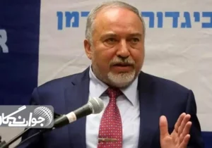 قادر به دفع حملات ایران نیستیم