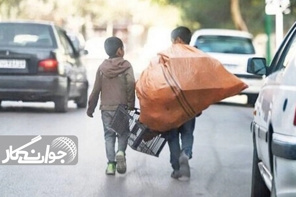 زندگی کودکان کار بدون مدرسه و بازی