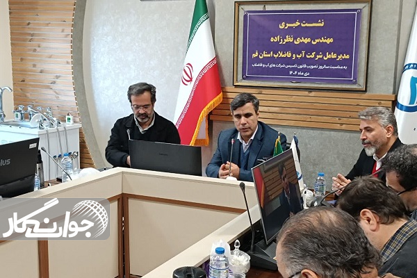۴۲ درصد قم تحت پوشش شبکه فاضلاب است