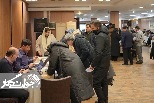 کافینت مشکلگشا بازرگانان با تعهدات سنگین