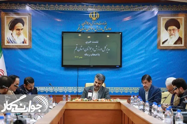 توسعه ورزش با حمایت مالی و برنامهریزی ساختاری میسر است