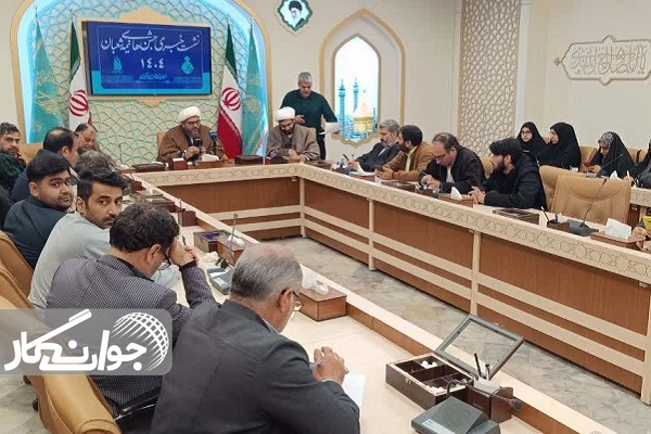 برنامههای مسجد جمکران در نیمهشعبان