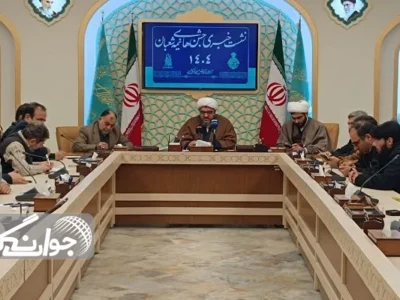 برنامههای مسجد جمکران در نیمهشعبان