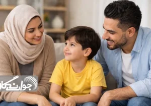تربیت صحیح؛ پلی بهسوی آینده روشن فرزندان