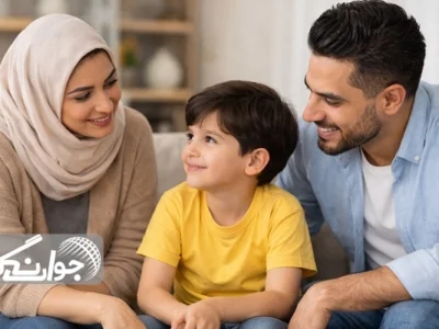 تربیت صحیح؛ پلی بهسوی آینده روشن فرزندان