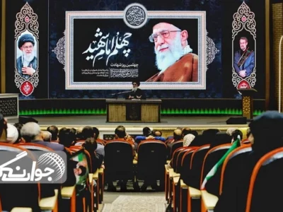 خاموششدن آتش فتنه دشمنان وعده الهی است