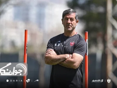 تمرین پرسپولیس زیر نظر آقا کریم