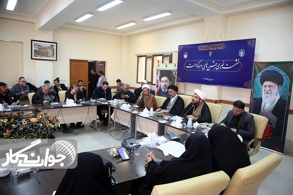 برنامههای حرم مطهر در دهه کرامت