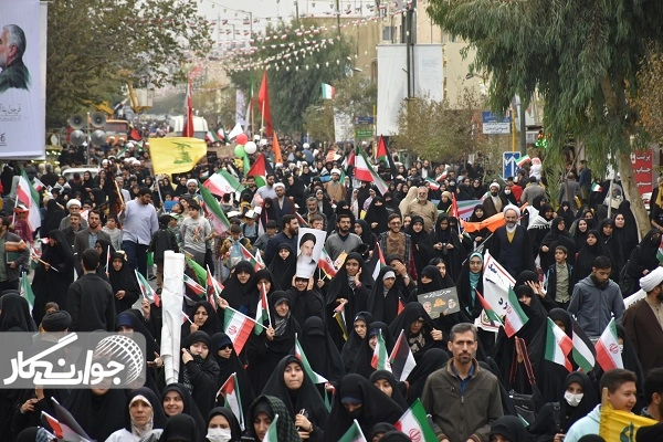 وحدت ملی؛ سرمایه استراتژیک در گرو عملگرایی