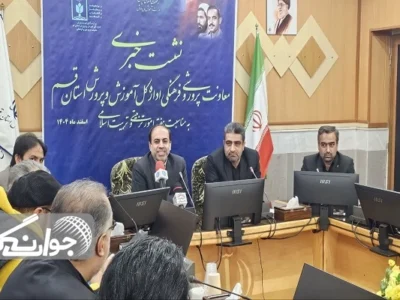حضور ۲۰ هزار دانشآموز در مراسم اعتکاف