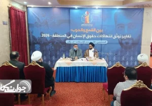 وجود بیش از ۵۰۰۰ زندانی سیاسی در بحرین