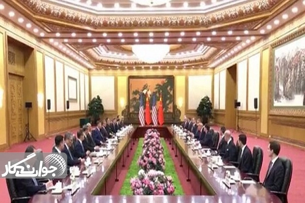 تایوان مهمترین موضوع پکن و واشنگتن