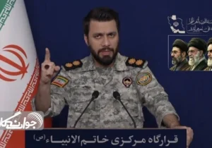 پاسخ کوبنده در راه است
