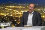 تأسیس صندوق جبران خسارت صنایع