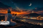 عرفه روز بارش رحمت و گشایش درها
