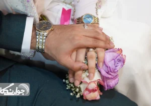 میزبانی اتاق عقد حرم از ۹۰ زوج جوان