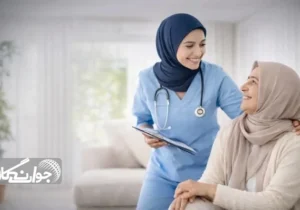 پرستار نگهبان سلامت جامعه