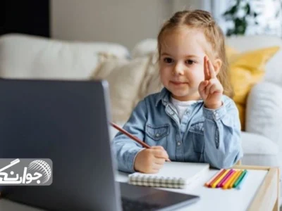 آموزش مجازی پایهگذار مدرسه نوین