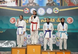 طلا کاراته وان بر گردن پاداش