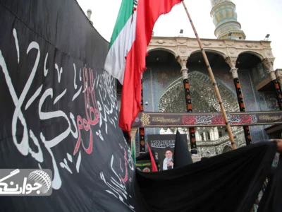 شور تاسوعا در حرم بانوی کرامت