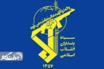 آغاز عملیات نصر