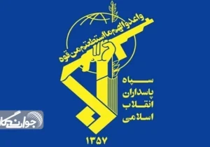 آغاز عملیات نصر