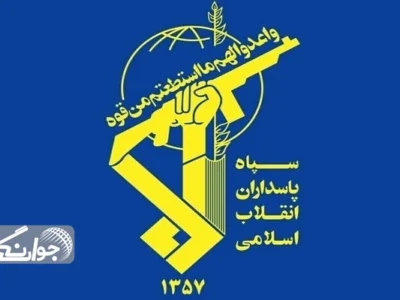 آغاز عملیات نصر