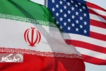 توافق ایران و آمریکا