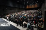 تهران کنارت فیلم پرفروش هفته شد