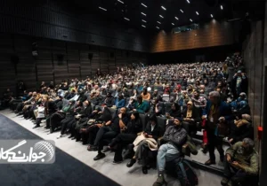 تهران کنارت فیلم پرفروش هفته شد