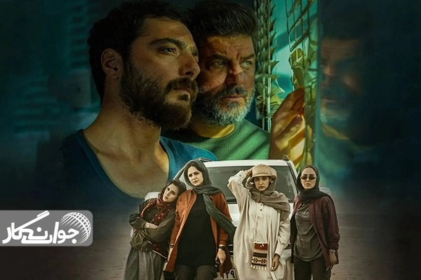 تهران کنارت فیلم پرفروش هفته شد