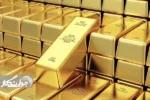 کاهش قیمت طلا