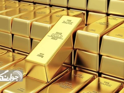 کاهش قیمت طلا