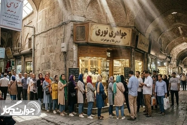 ۱۳ صفر خرافهای از جنس طلا