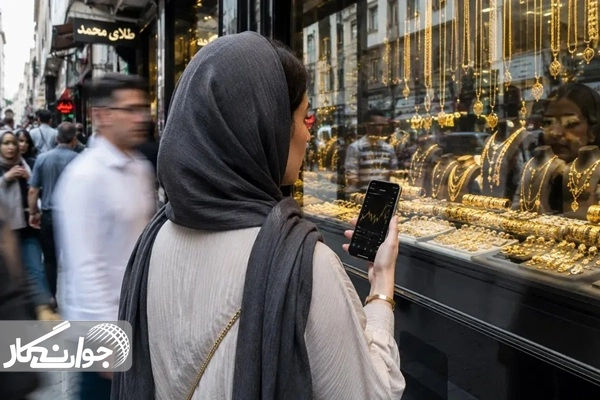 ۱۳ صفر خرافهای از جنس طلا