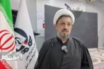 راهکار نوآورانه، راهحل درمان اعتیاد