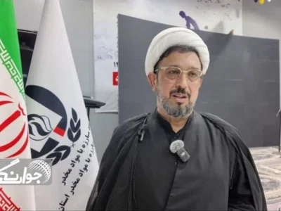 راهکار نوآورانه، راهحل درمان اعتیاد