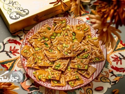 سوهان قم سوغاتی شیرین